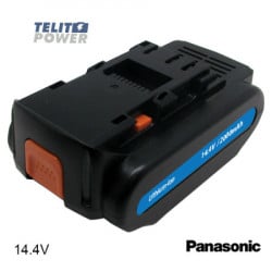 TelitPower 14.4V 2000mAh liIon - baterija za ručni alat Panasonic EY9L40B ( P-4120 ) - Img 1