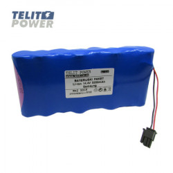 TelitPower baterija Li-Ion 14.4V 5200mAh za Drager MS18430 EKG aparat ( P-1561 ) - Img 1