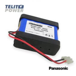 TelitPower baterija NiMH 12V 1600mAh Panasonic za Besam Unislide II automatska vrata ( P-1512 ) - Img 3