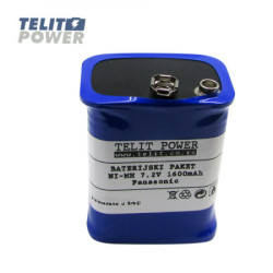 TelitPower baterija NiMH 7.2V 1600mAh Panasonic za Paxos sigurnosnu bravu ( P-1570 ) - Img 4