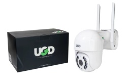 UGD a20xm-4mp IP kamera -2