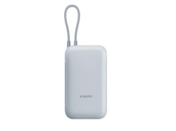 Xiaomi 10000mAh/ 22.5W/USB Tip-C/ integrisan kabl/ plavi Prenosivi Punjač ( BHR9073GL )