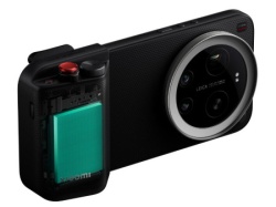 Xiaomi 17 Ultra Photography Kit Pro Dodatak za kameru ( BHR08THEU_S )