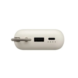 Xiaomi Power Bank 10000mAh 22.5W sa kablom Type C bela ( 70156 )-2