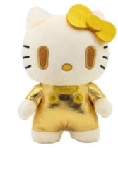 YuMe Toys Hello Kitty - Hello Kitty Golden Edition 7" Plush ( 070128 )
