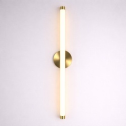 Zidna lampa JJ7700 ( 5246 )