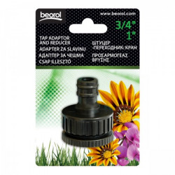 Adapter za slavinu 3/4" i 1" Beorol ( GASP1 ) - Img 2