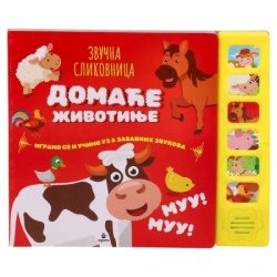 Agato sonido zvučna slikovnica domaće životinje ( 718405 )