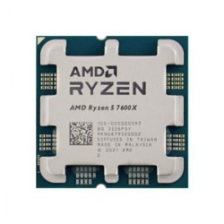 AMD ryzen 5 7600x 4.7ghz - tray Procesor ( 55696 )