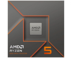 Amd ryzen 5 8400f AI do 4.7 GHz BOX procesor - Img 2