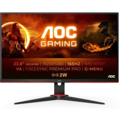 AOC 24g2sae/bk va 1920x1080/165hz/1ms/hdmi/vga/dp/zvučnici monitor 23.8" -1