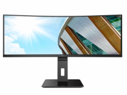  AOC cu34p2a 34"/va,zakrivljen,21:9/3440x1440/100hz/4ms crni monitor ( CU34P2A ) -4