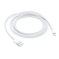 Apple kabal usb na lightning 2m beli full org (md819zm/a) ( U2148 )