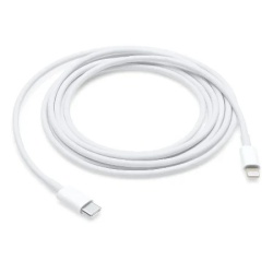 Apple kabl Type C/Lightning 2m bela ( 55018 )