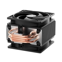  Arctic ACFRE00121A Freezer 36 Hladnjak procesor ( 112-0145 )-2