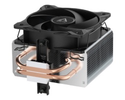 Arctic Freezer 8i procesorski hladnjak (ACFRE00190A) -4
