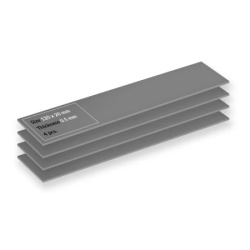 Arctic TP-4 120x20/0.5mm (4pack) ACTPD00065A Termalni pad ( 109-0060 )
