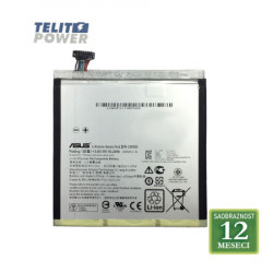 Asus baterija za laptop ZenPad Z380C 3.8V 1532Wh / 4053mAh ( 3687 ) - Img 1