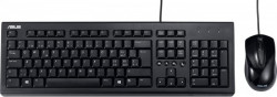 Asus U2000 wired keyboard and mouse - Img 1