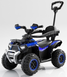 Baby motor kvad mini 6v sa ručkom mb0664 plava ( 588636 )