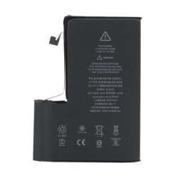 Baterija za iphone 12 pro max full org ( BAT9355 )