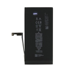 Baterija za iphone 15 plus (6.7) full org ( BAT9464 )
