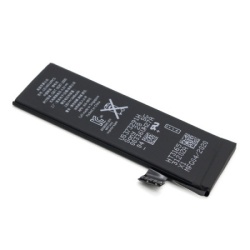 Baterija za iphone 5 full org ( BAT9011 )
