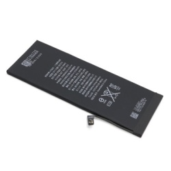 Baterija za iphone 6s plus full org ( BAT9013 )