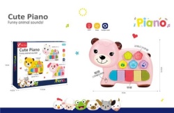 Bebi piano sa zvukovima životinja ( 737117 )