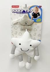 Bebi zvečka za kolica zvezda ( 603346 )