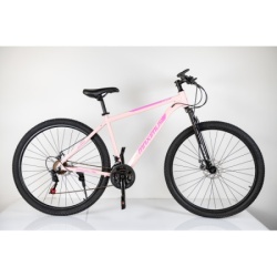 Bicikla 29"/21 maximus pink ( BCK0950 )