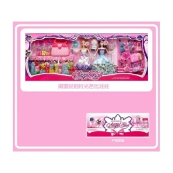Boneca lutka set yt1687-2 angel girl ( 858033 )