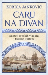 Caru Na Divan - Zorica Janković ( 15499 )