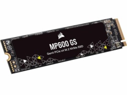  Corsair mp600 gs 500gb/m.2/nvme/crna ssd ( CSSD-F0500GBMP600GS ) -6