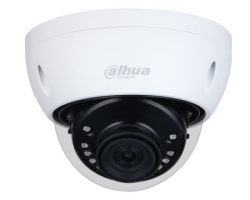 Dahua hac-hdbw1500e-0280b-s2 5mp starlight hdcvi ir dome camera -2