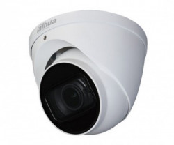Dahua kamera HAC-HDW1200T-Z-2712-S4 2mpix 2.7-12mm Vario DOME, 60m, HDCV, ICR