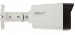 Dahua kamera HAC-HFW1239TLM(-A)-LED 2Mpix, 3,6mm ugradjen mikrofon,FULL COLOR metalno kuciste 40m - Img 3