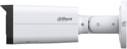 Dahua Kamera IPC-HFW2849T-AS-IL-0360B AI IP 8MP bullet kamera sa hibridnim iluminatorima, 3.6mm-1
