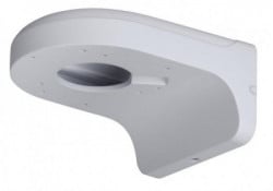 Dahua nosac kamera PFB203W - Img 1