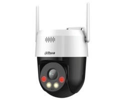 Dahua P5AE-PV 5 MP Wireless Network PT kamera -1