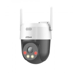 Dahua sd2a500hb-gn-aw-pv-0400-s2 5MP Full-color Network PT Camera  - Img 1