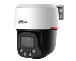 Dahua SD2C400NA-B-PV-PRO 4MP WizColor WizSense Network PT Camera -1
