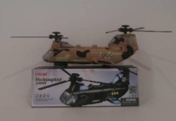Dečiji helikopter za igru spasavanja ( 645151 )