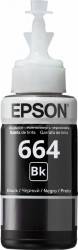 Epson T6641 crni kertridž ( L100, L200, L110, L210, L550, L300, L355, L1300 ) - Img 3
