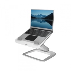 Fellowes Hana LT 100016995 bela Postolje za laptop ( K268 )