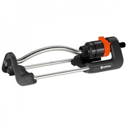 Gardena prskalica aqua s oscilirajuća ( GA 18700-20 )