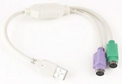 Gembird USB USB to 2 ports PS/2 adapter 30cm kabl UAPS12
