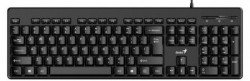 Genius tastatura KB-116 YU USB crna - Img 1