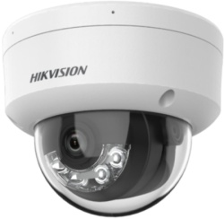 Hikvision DS-2CD1123G2-LIU Ip Kamera (2.8mm), IP dome SHL kamera, 2MP-2