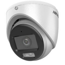 Hikvision ds-2ce70df0t-lmfs, 2mp kamera  ( 5417 )-1